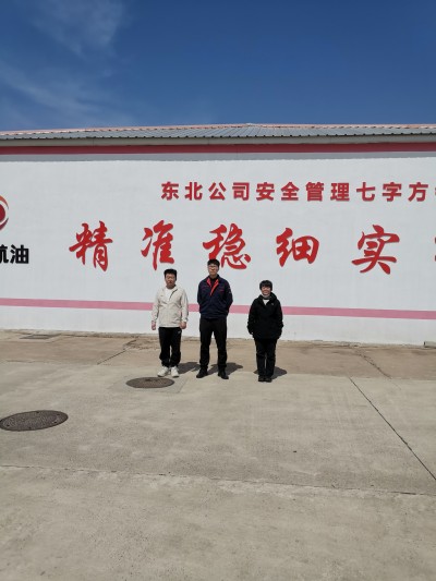 MILE米乐·(中国)集团