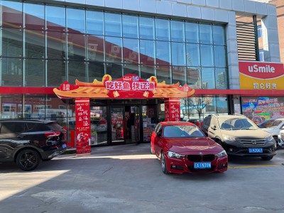 MILE米乐·(中国)集团