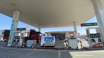 MILE米乐·(中国)集团