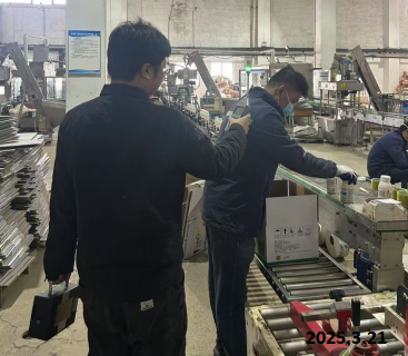 MILE米乐·(中国)集团