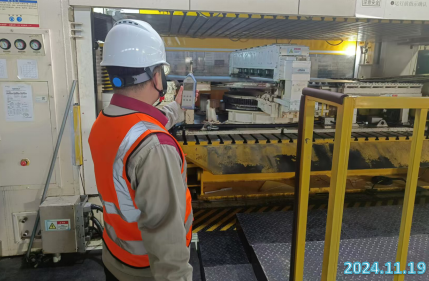 MILE米乐·(中国)集团