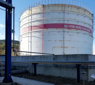 MILE米乐·(中国)集团