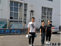 MILE米乐·(中国)集团