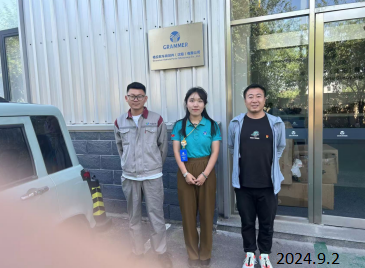 MILE米乐·(中国)集团