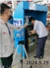 MILE米乐·(中国)集团