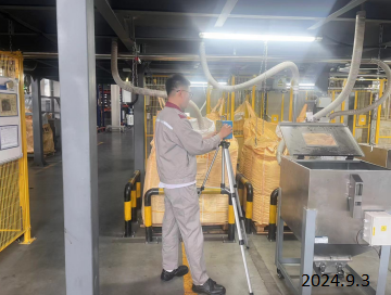 MILE米乐·(中国)集团