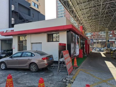 MILE米乐·(中国)集团