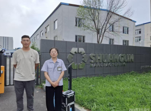 MILE米乐·(中国)集团