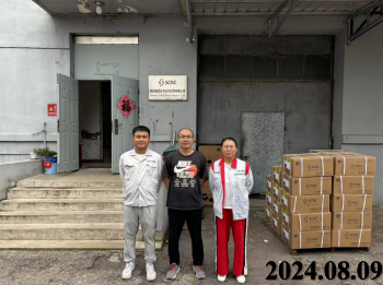 MILE米乐·(中国)集团