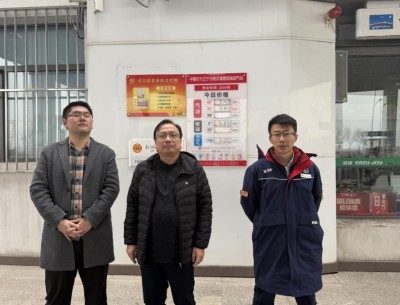 MILE米乐·(中国)集团