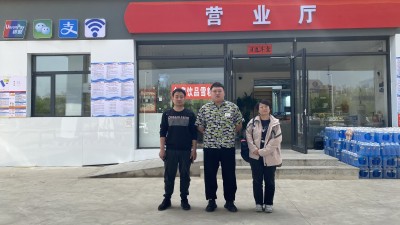 MILE米乐·(中国)集团