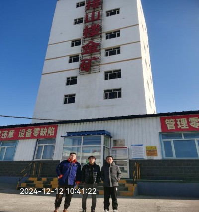 MILE米乐·(中国)集团