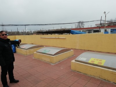 MILE米乐·(中国)集团