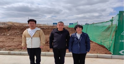 MILE米乐·(中国)集团