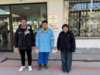 MILE米乐·(中国)集团