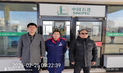 MILE米乐·(中国)集团