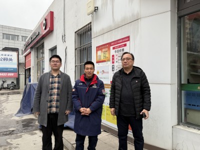 MILE米乐·(中国)集团