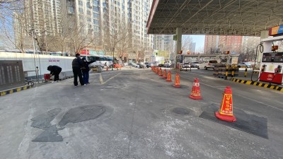 MILE米乐·(中国)集团