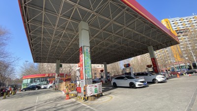 MILE米乐·(中国)集团