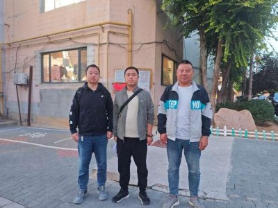 MILE米乐·(中国)集团