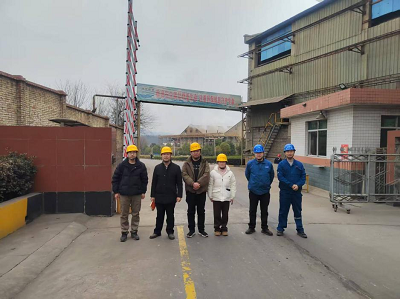 MILE米乐·(中国)集团