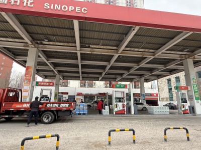 MILE米乐·(中国)集团