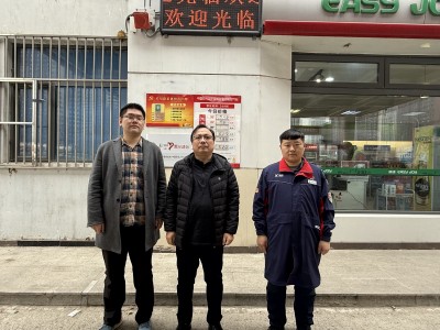 MILE米乐·(中国)集团