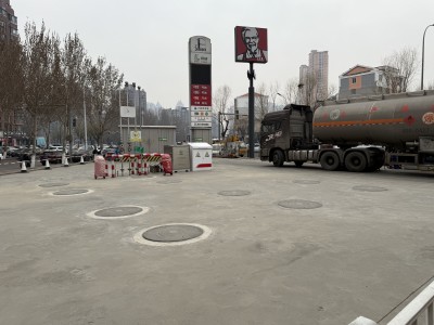 MILE米乐·(中国)集团