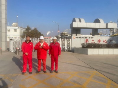 MILE米乐·(中国)集团