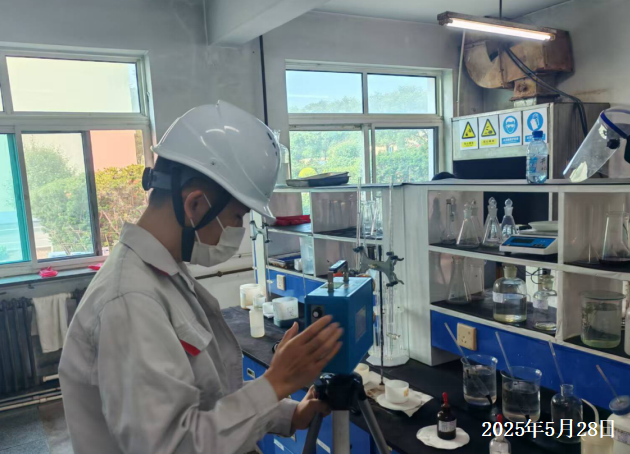 MILE米乐·(中国)集团