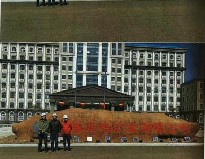 MILE米乐·(中国)集团