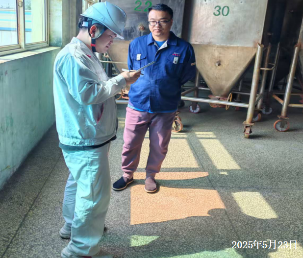 MILE米乐·(中国)集团