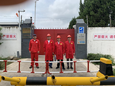 MILE米乐·(中国)集团