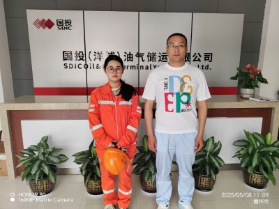 MILE米乐·(中国)集团