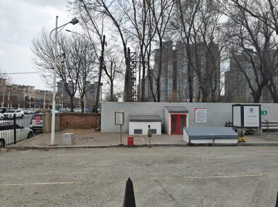 MILE米乐·(中国)集团