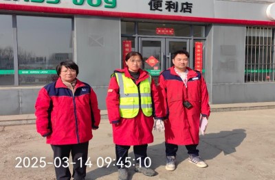 MILE米乐·(中国)集团