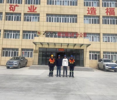 MILE米乐·(中国)集团