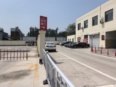 MILE米乐·(中国)集团