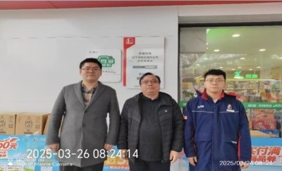 MILE米乐·(中国)集团