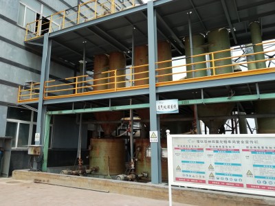 MILE米乐·(中国)集团