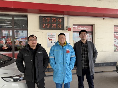 MILE米乐·(中国)集团