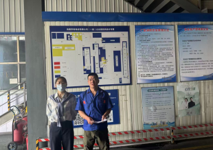 MILE米乐·(中国)集团