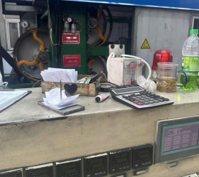 MILE米乐·(中国)集团