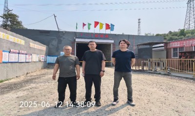 MILE米乐·(中国)集团