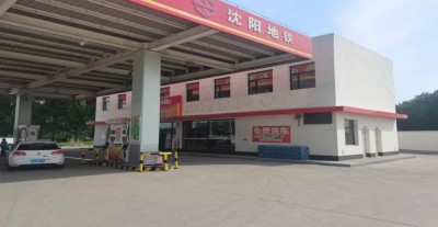 MILE米乐·(中国)集团