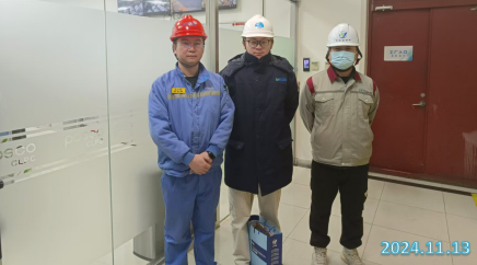 MILE米乐·(中国)集团