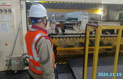 MILE米乐·(中国)集团