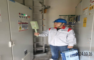 MILE米乐·(中国)集团