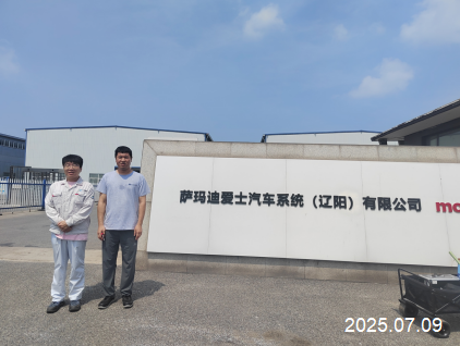 MILE米乐·(中国)集团