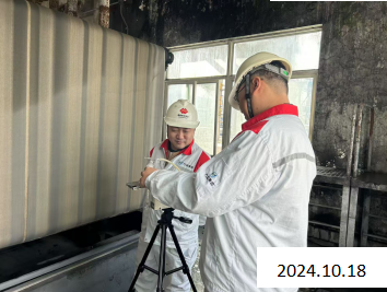 MILE米乐·(中国)集团